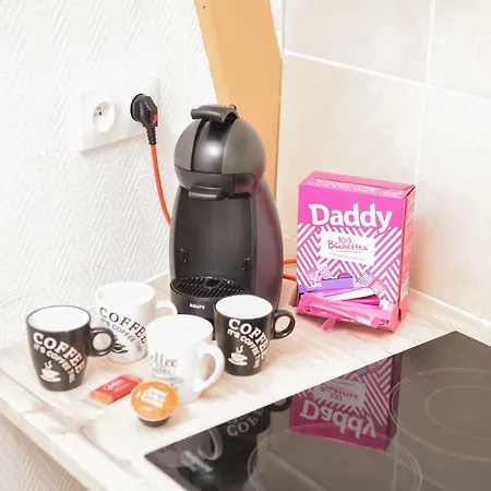 Апартаменты Du Centre *